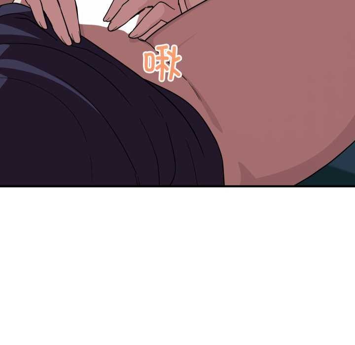 162P - 当狗不丢人