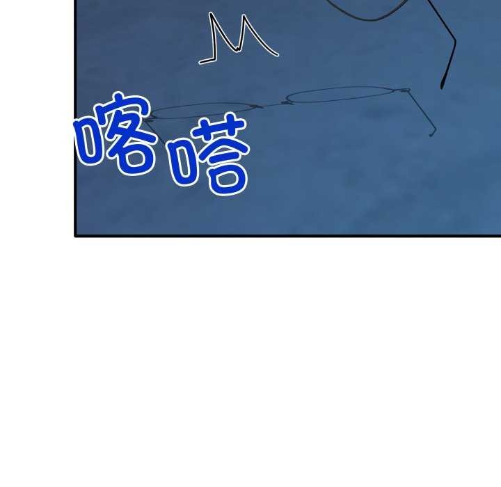 75P - 当狗不丢人