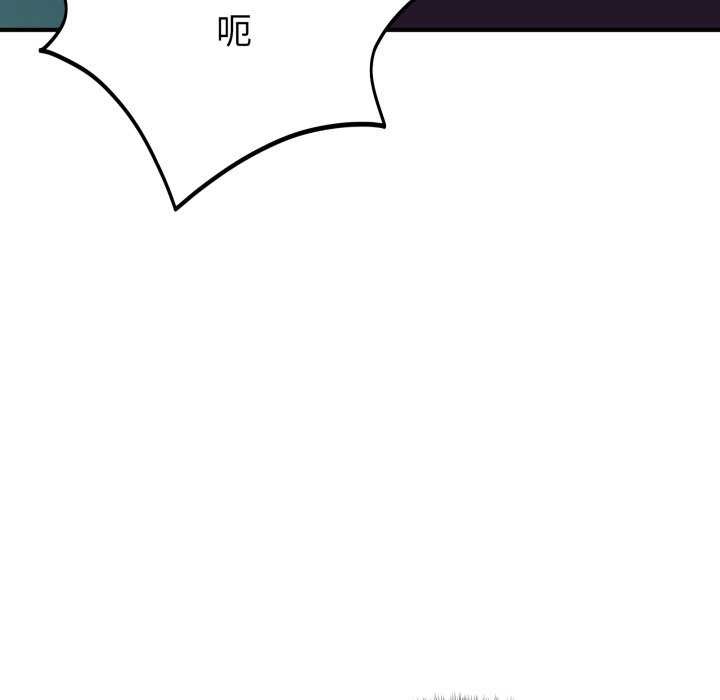 78P - 当狗不丢人