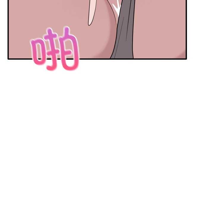 96P - 当狗不丢人