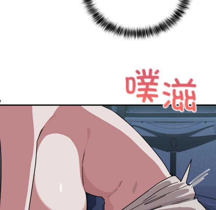 110P - 当狗不丢人