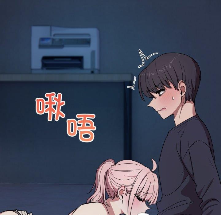 13P - 当狗不丢人