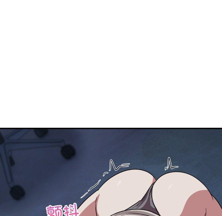 145P - 当狗不丢人