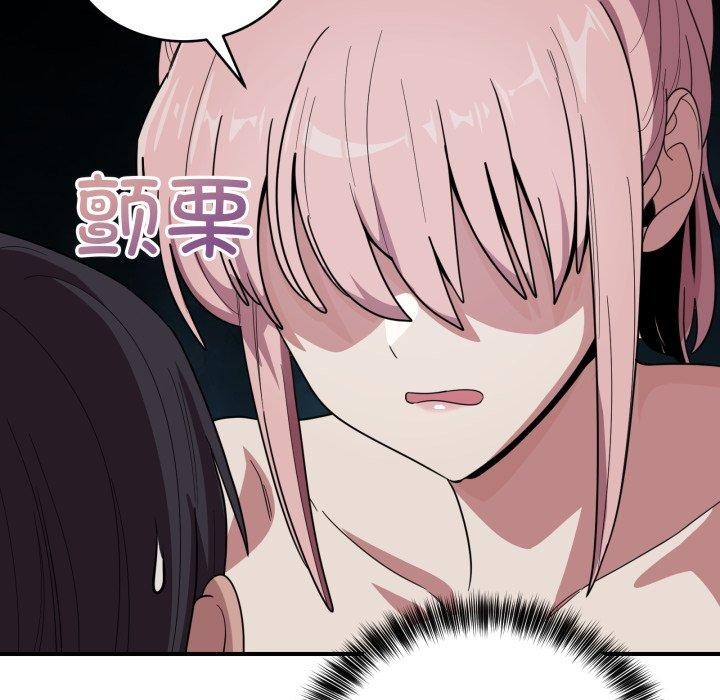 157P - 当狗不丢人