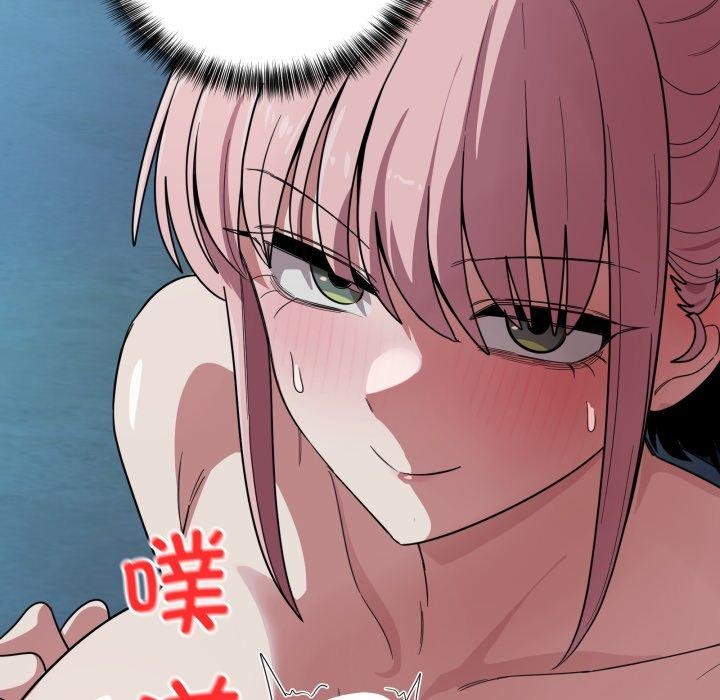 54P - 当狗不丢人