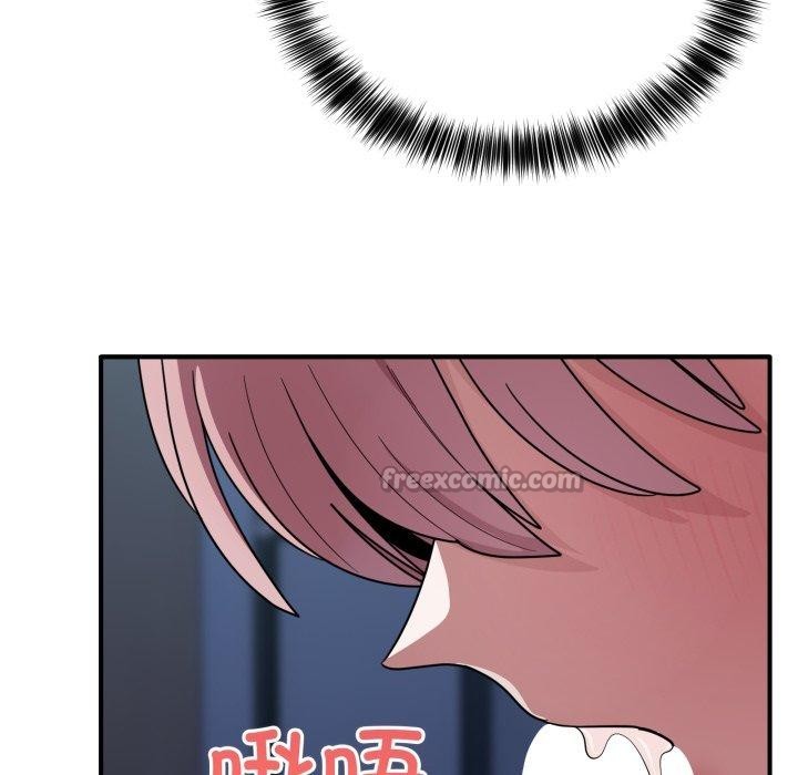 56P - 当狗不丢人
