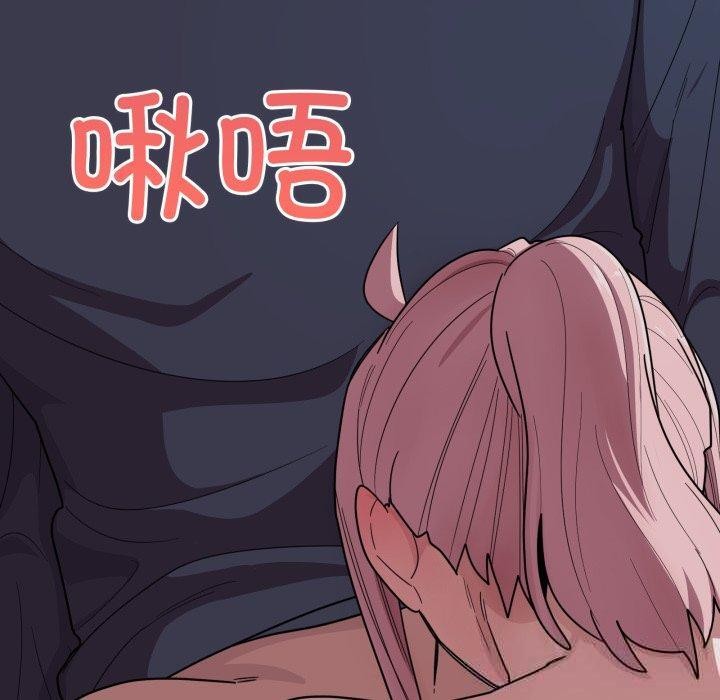 60P - 当狗不丢人