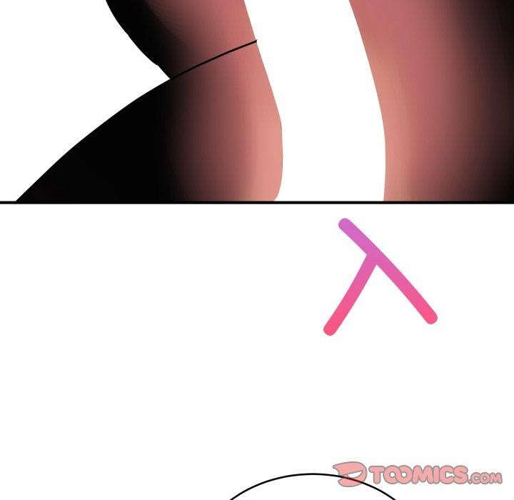 93P - 当狗不丢人