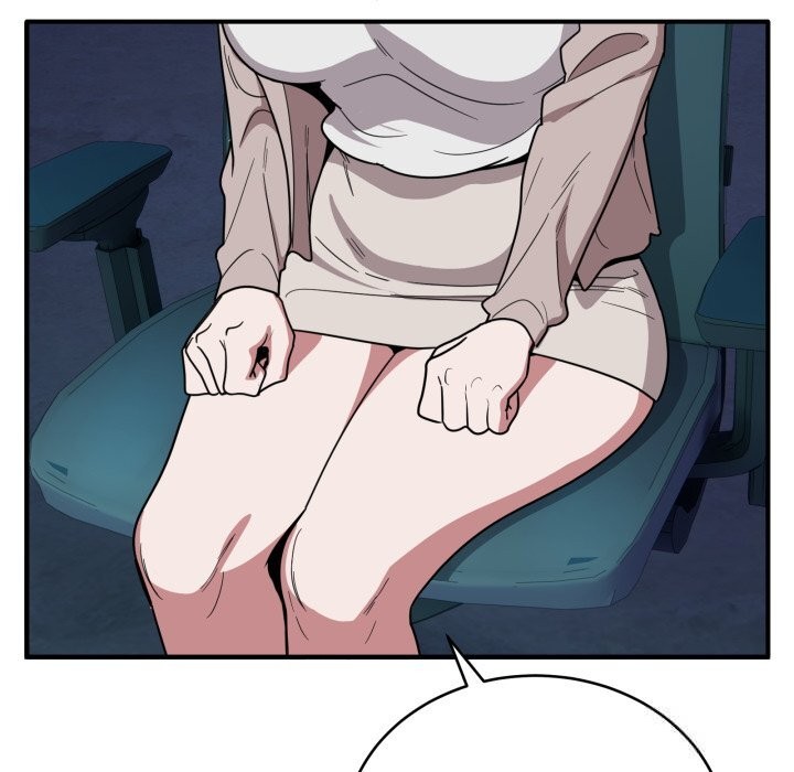 124P - 当狗不丢人
