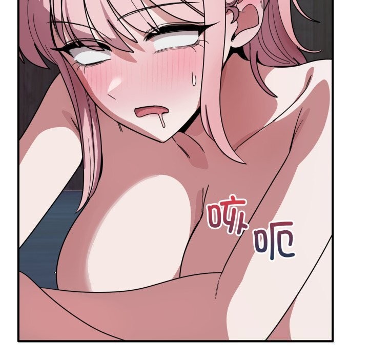 95P - 当狗不丢人