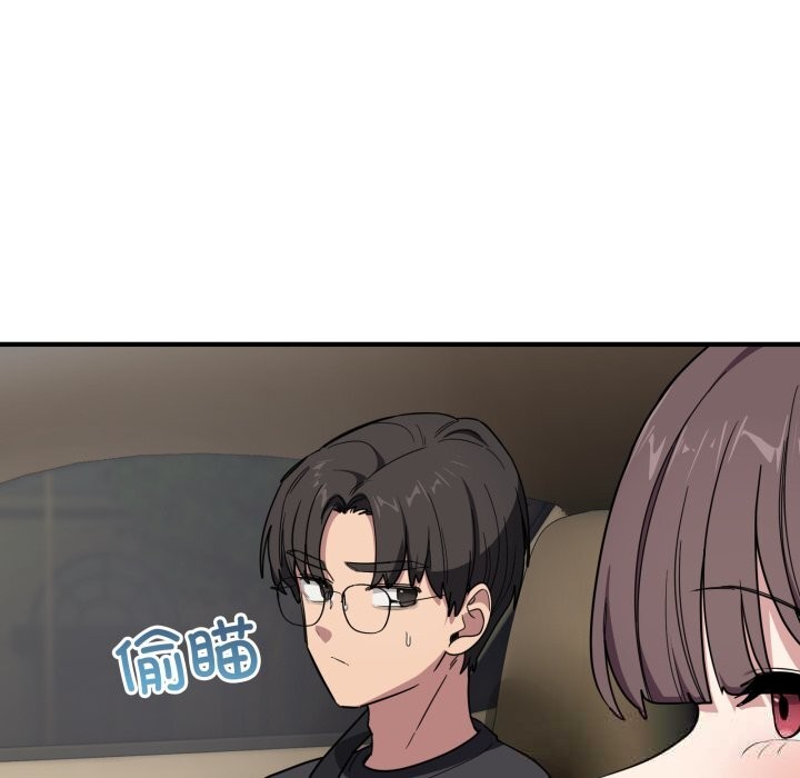 73P - 当狗不丢人
