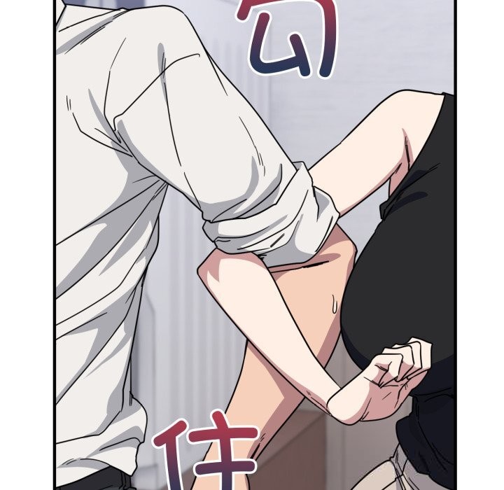 110P - 当狗不丢人