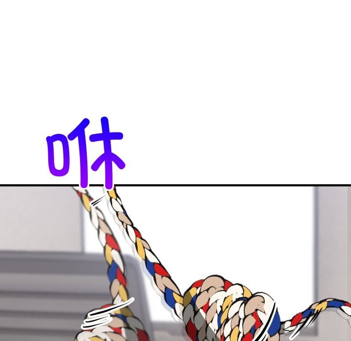 128P - 当狗不丢人