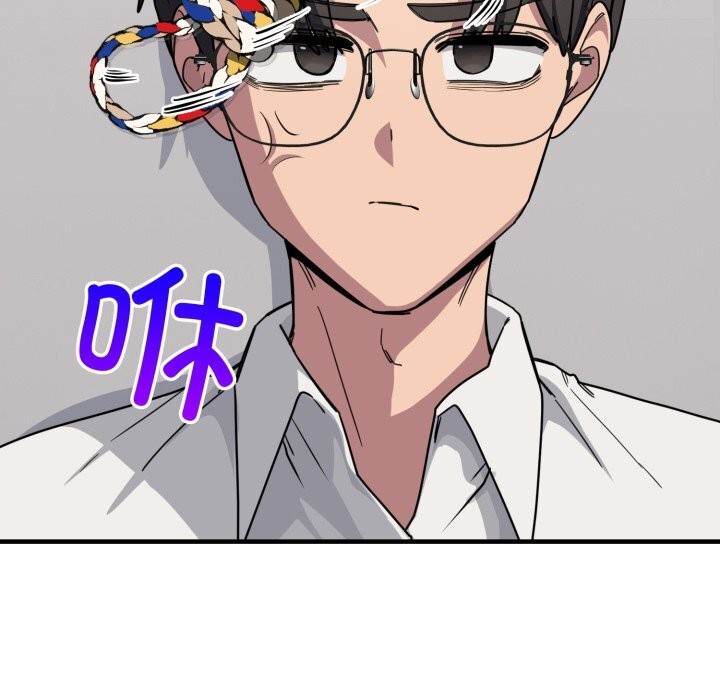 131P - 当狗不丢人