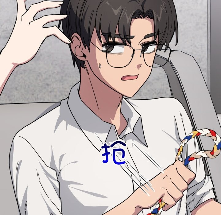137P - 当狗不丢人