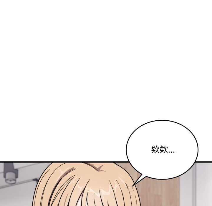 7P - 当狗不丢人