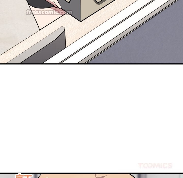84P - 当狗不丢人