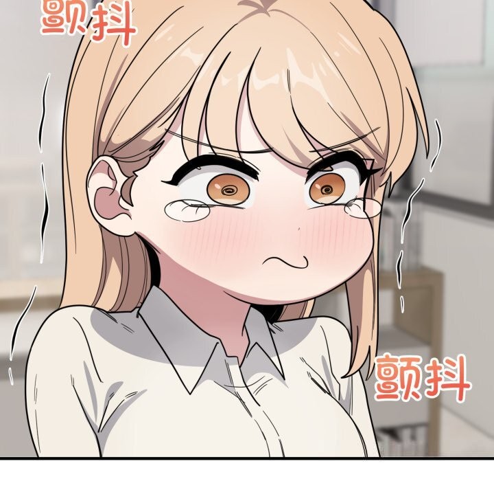 85P - 当狗不丢人