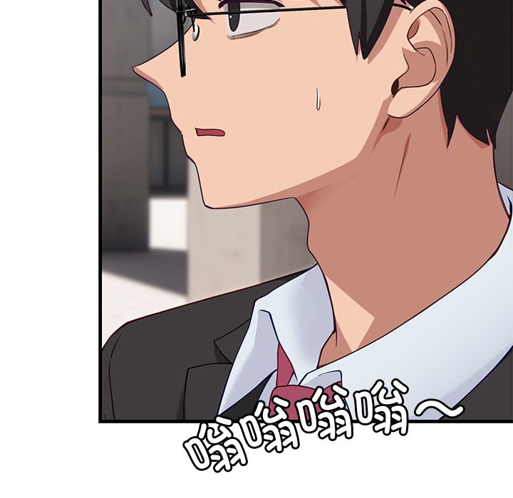 104P - 当狗不丢人