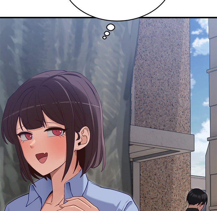 138P - 当狗不丢人