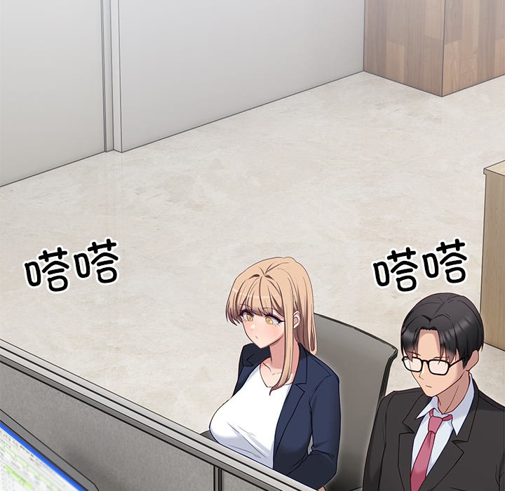 157P - 当狗不丢人