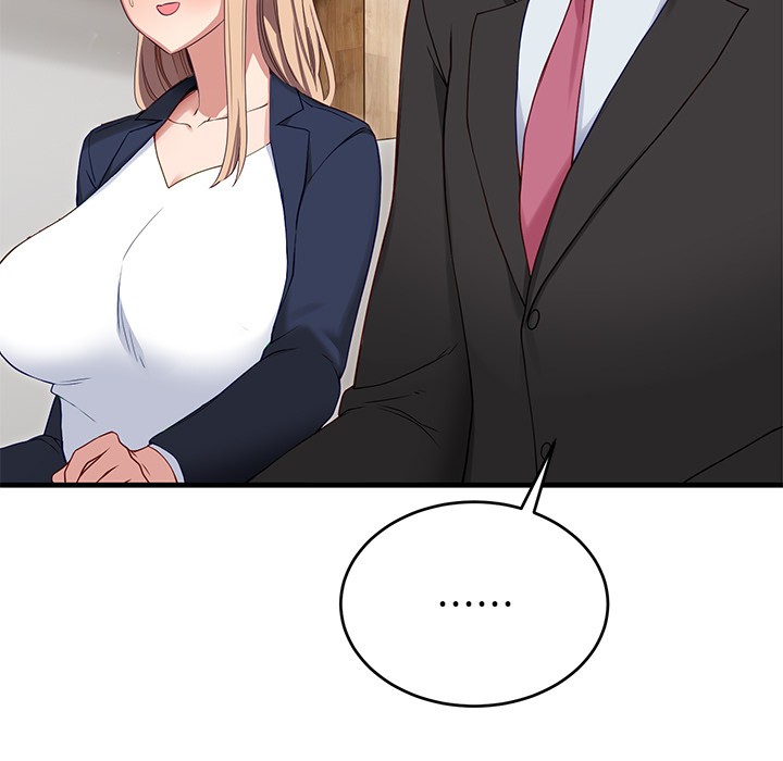 164P - 当狗不丢人