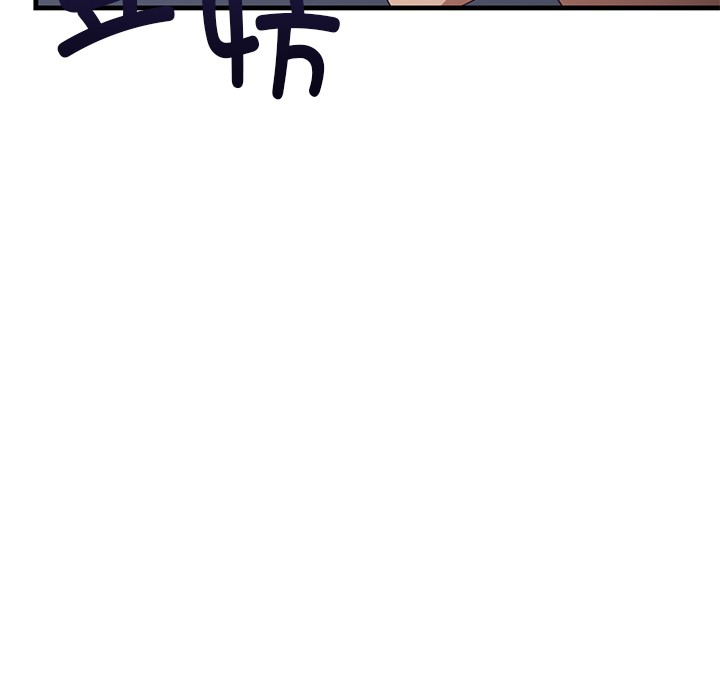 177P - 当狗不丢人