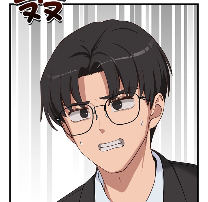 54P - 当狗不丢人