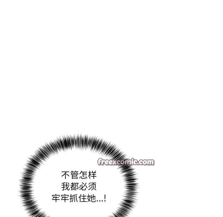 56P - 当狗不丢人
