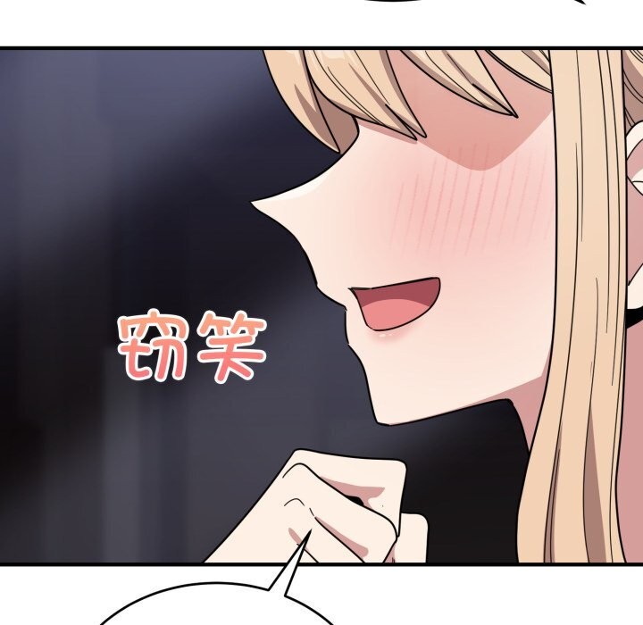 100P - 当狗不丢人