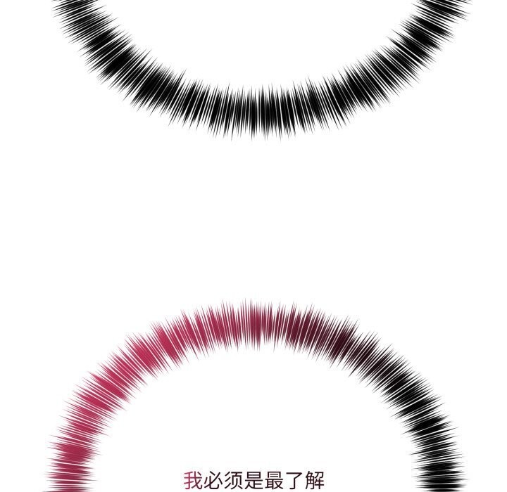38P - 当狗不丢人