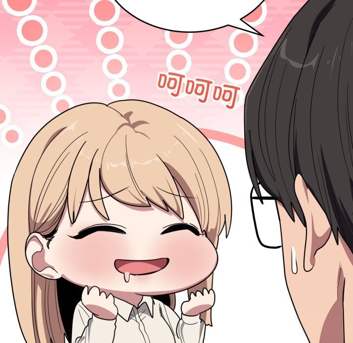 53P - 当狗不丢人
