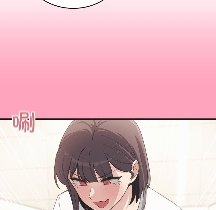 71P - 当狗不丢人