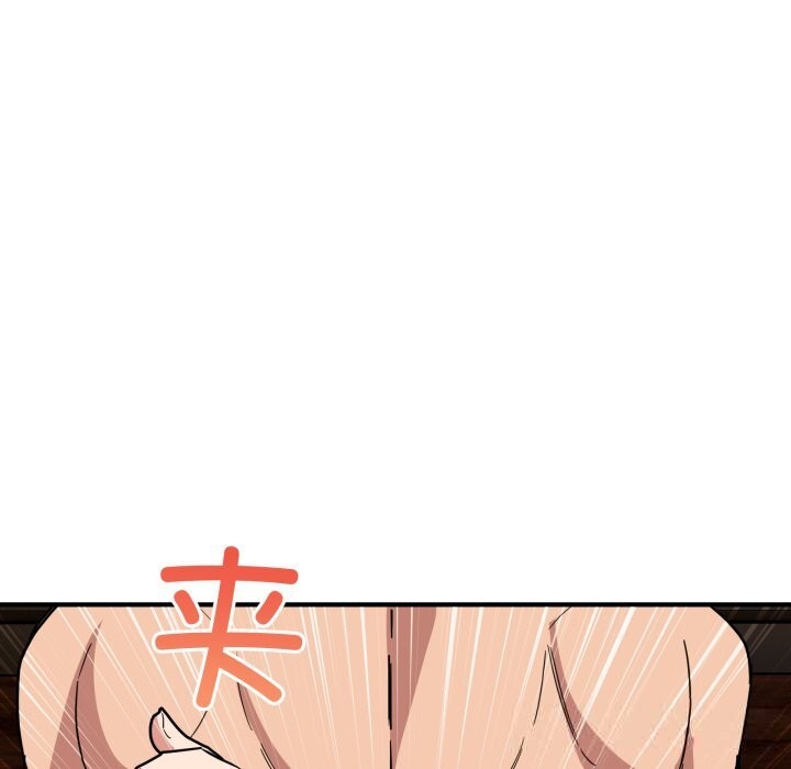 147P - 当狗不丢人
