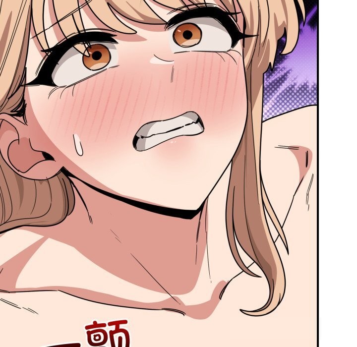 23P - 当狗不丢人