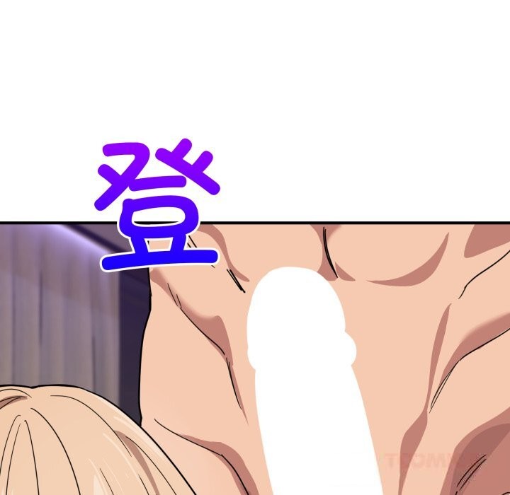 68P - 当狗不丢人
