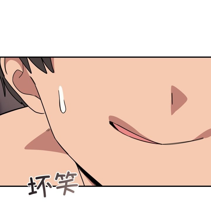 95P - 当狗不丢人