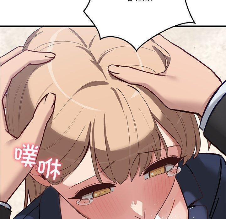 100P - 当狗不丢人