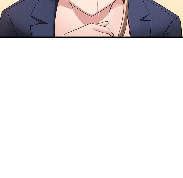 123P - 当狗不丢人