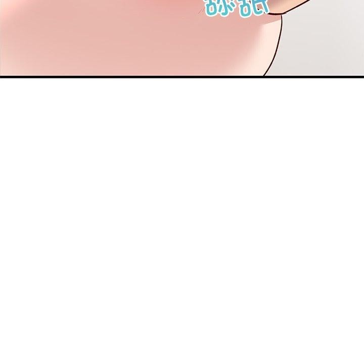 156P - 当狗不丢人