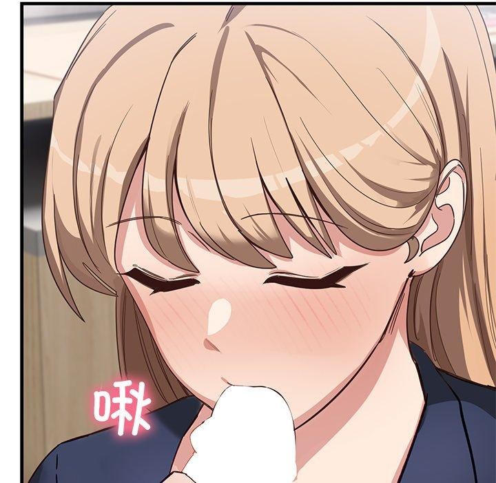 34P - 当狗不丢人
