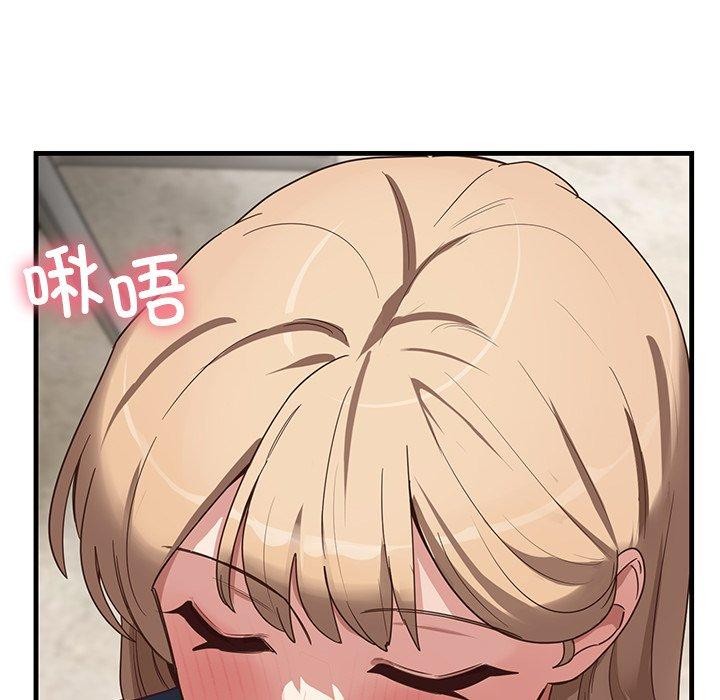 41P - 当狗不丢人