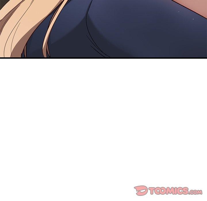 76P - 当狗不丢人