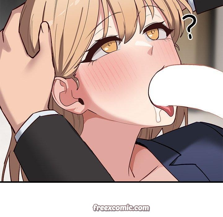 84P - 当狗不丢人