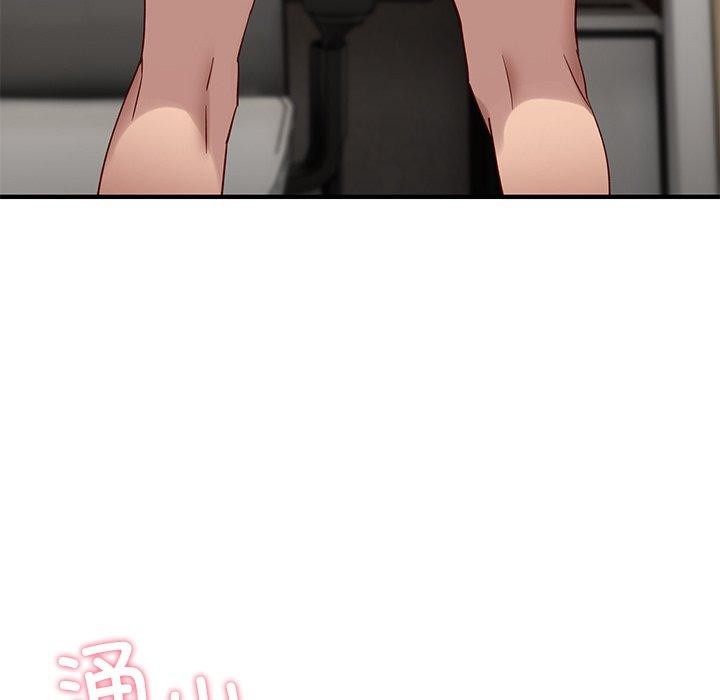 101P - 当狗不丢人