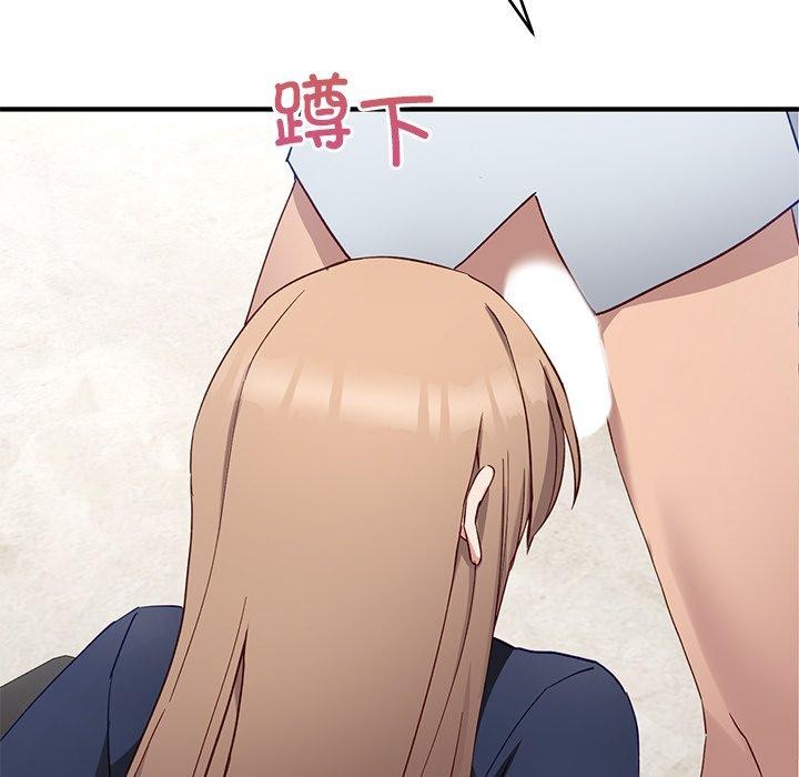 119P - 当狗不丢人