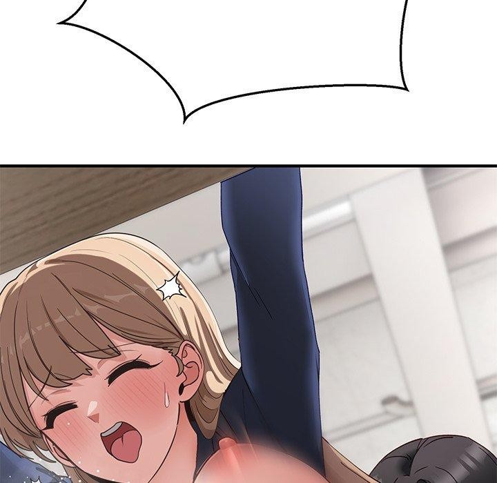 177P - 当狗不丢人
