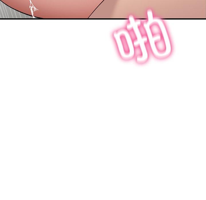 31P - 当狗不丢人