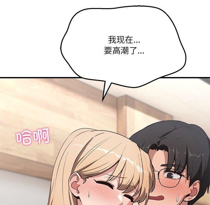 60P - 当狗不丢人
