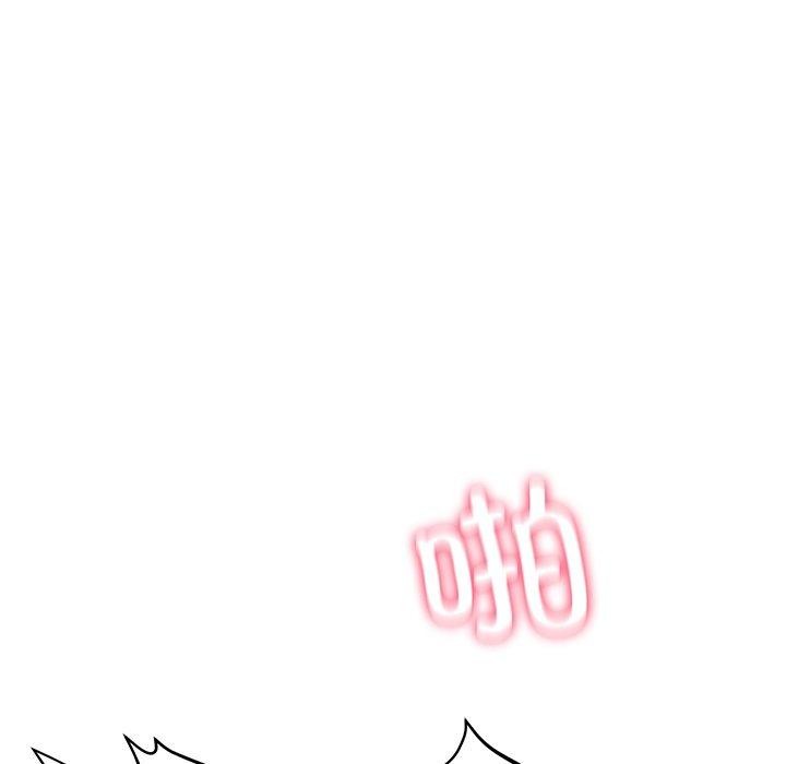 63P - 当狗不丢人